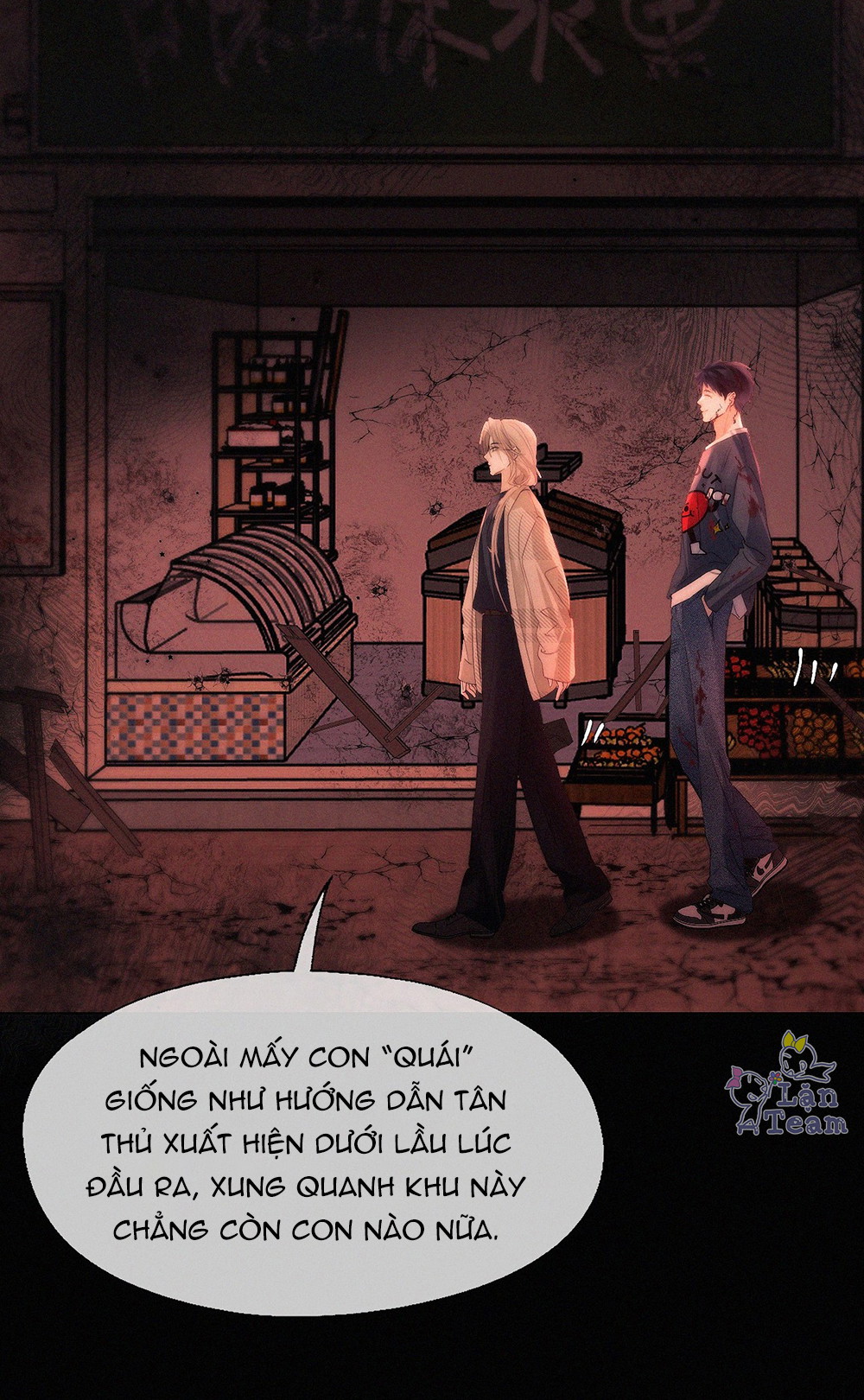Mục Tiêu Của Trái Tim Chapter 13 - Next Chapter 14