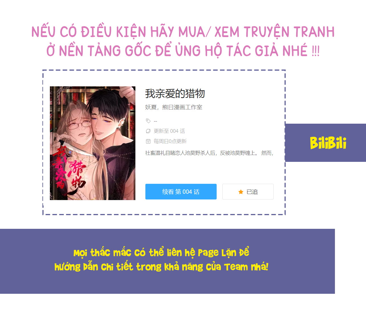 Mục Tiêu Của Trái Tim Chapter 9 - Next 