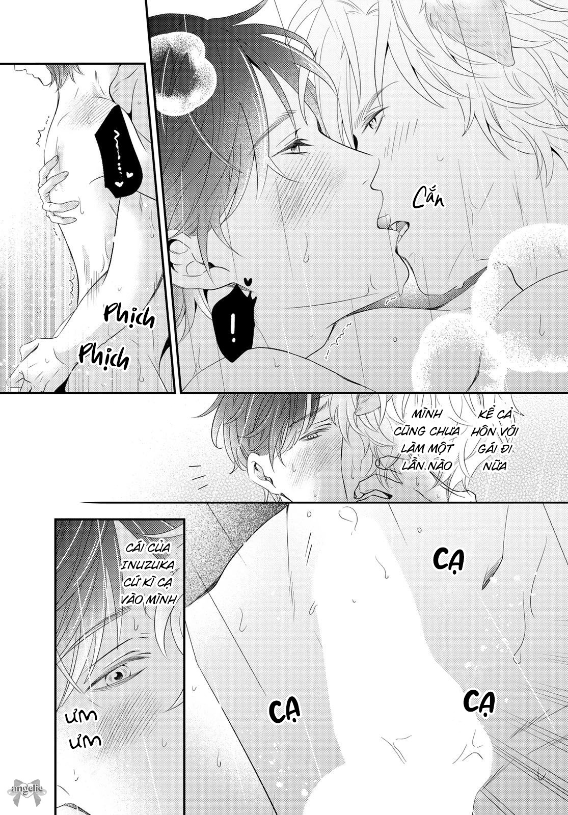 Cuộc Hôn Nhân Lý Tưởng: Tôi Được Mai Mối Với Một Chú Chó Chapter 4 - Trang 2