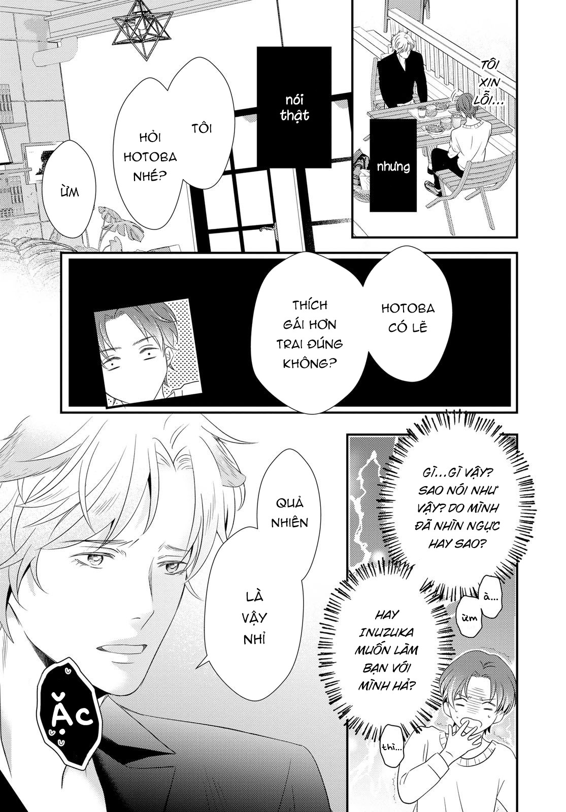 Cuộc Hôn Nhân Lý Tưởng: Tôi Được Mai Mối Với Một Chú Chó Chapter 4 - Trang 2