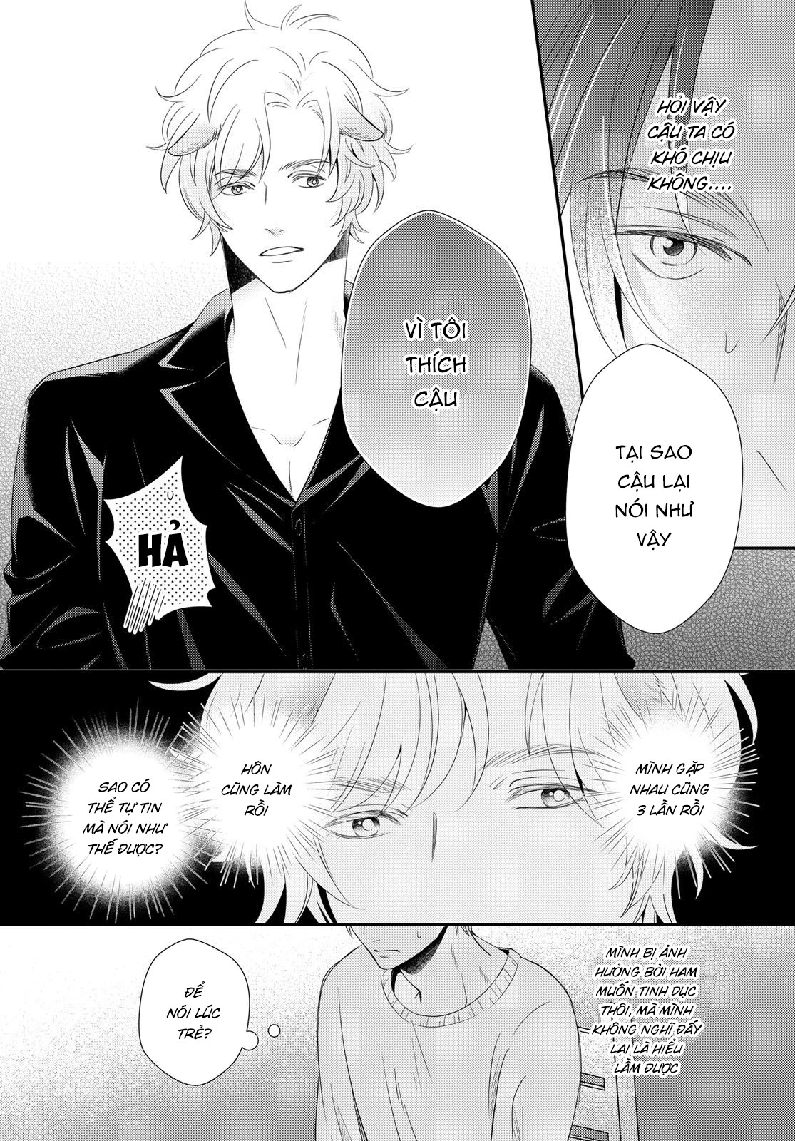 Cuộc Hôn Nhân Lý Tưởng: Tôi Được Mai Mối Với Một Chú Chó Chapter 4 - Trang 2