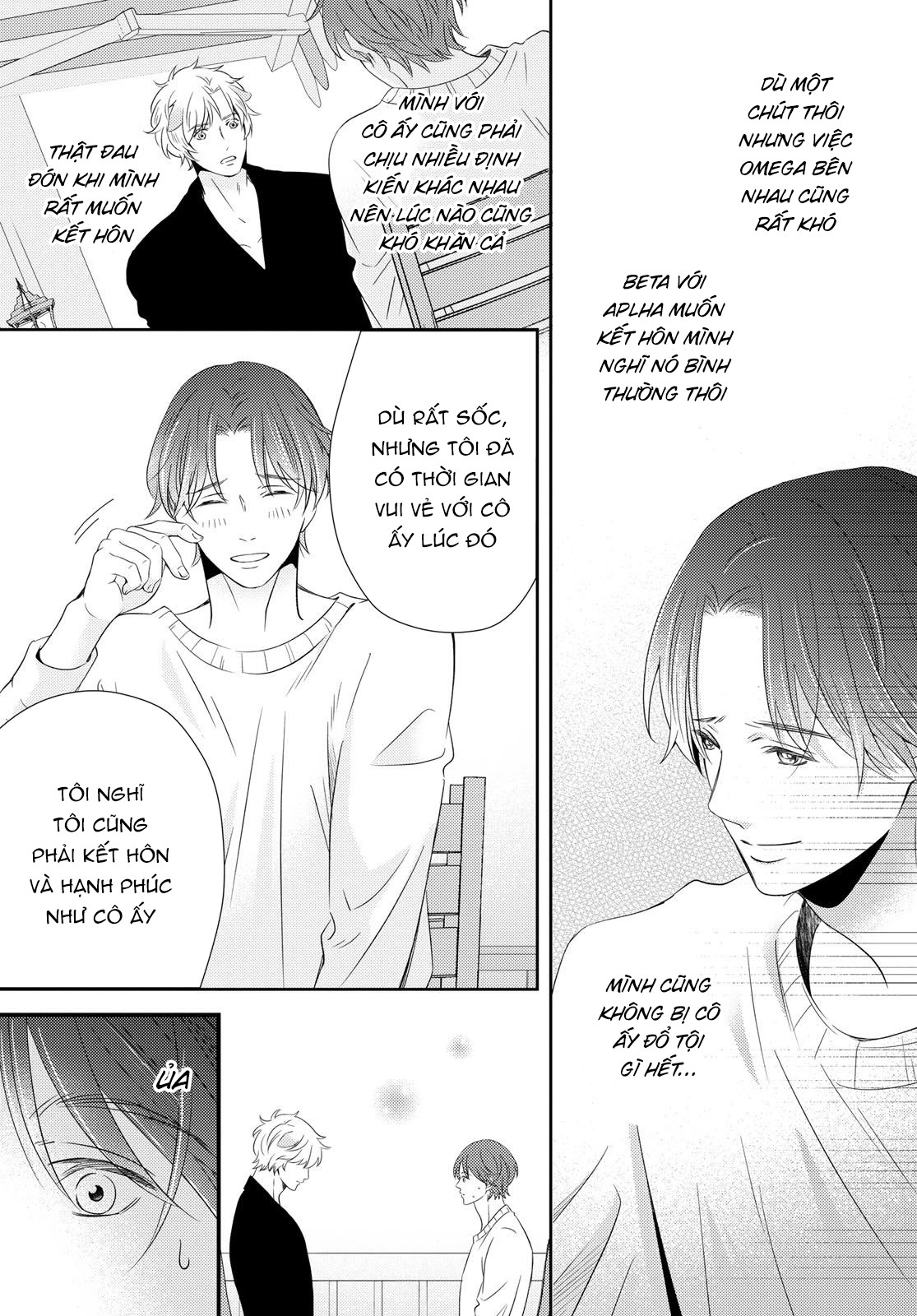 Cuộc Hôn Nhân Lý Tưởng: Tôi Được Mai Mối Với Một Chú Chó Chapter 4 - Trang 2