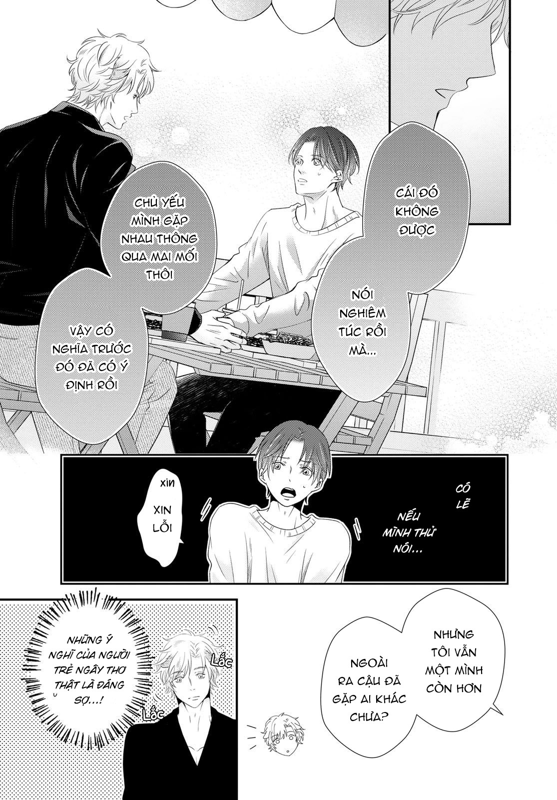 Cuộc Hôn Nhân Lý Tưởng: Tôi Được Mai Mối Với Một Chú Chó Chapter 4 - Trang 2