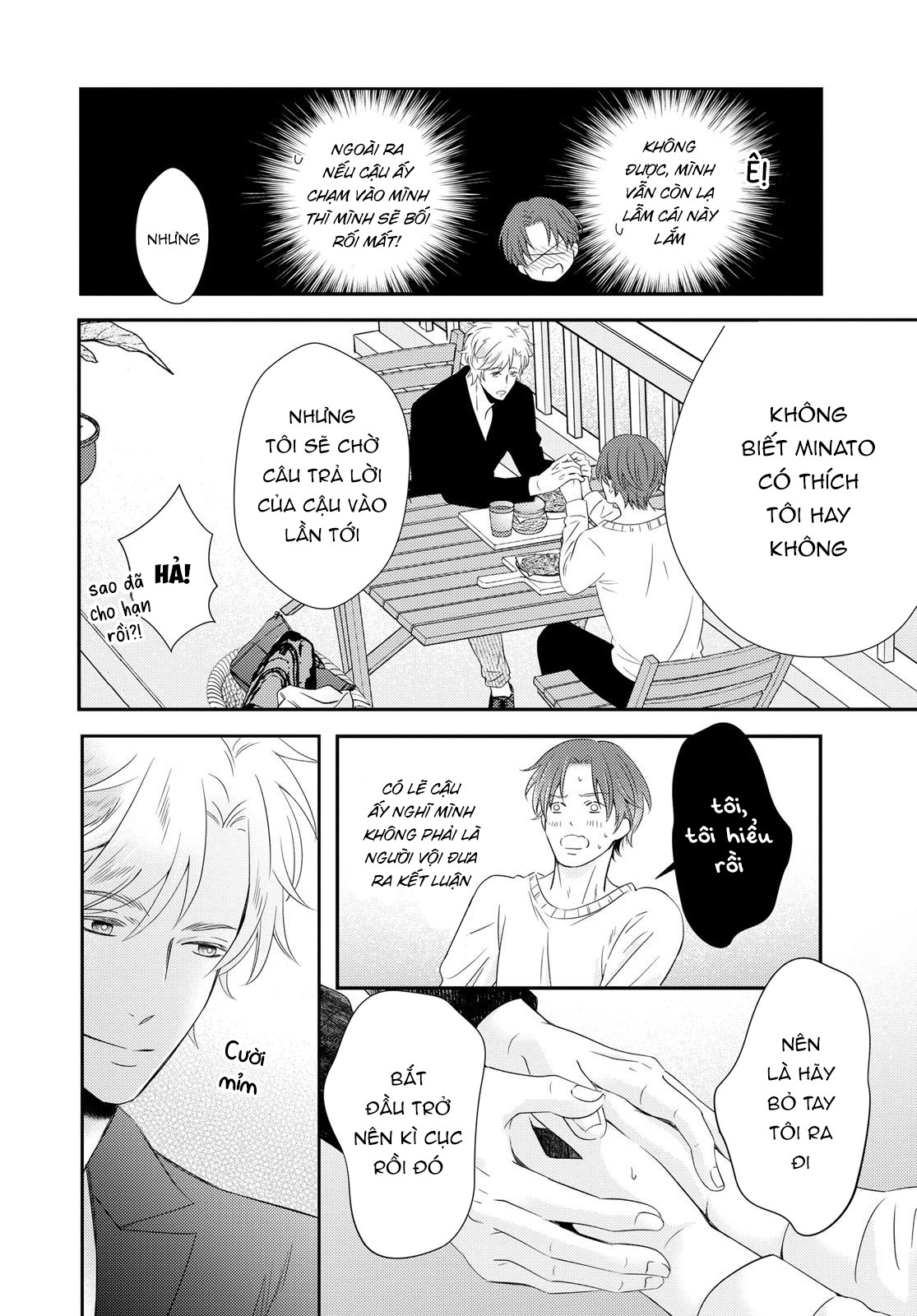 Cuộc Hôn Nhân Lý Tưởng: Tôi Được Mai Mối Với Một Chú Chó Chapter 4 - Trang 2