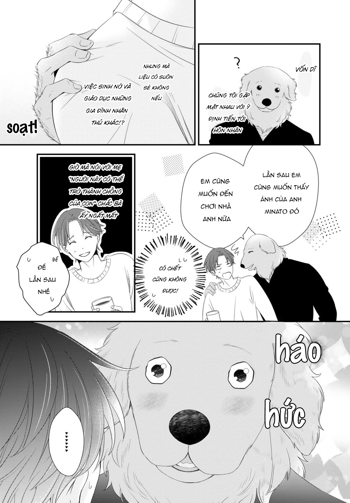 Cuộc Hôn Nhân Lý Tưởng: Tôi Được Mai Mối Với Một Chú Chó Chapter 5 - Trang 2