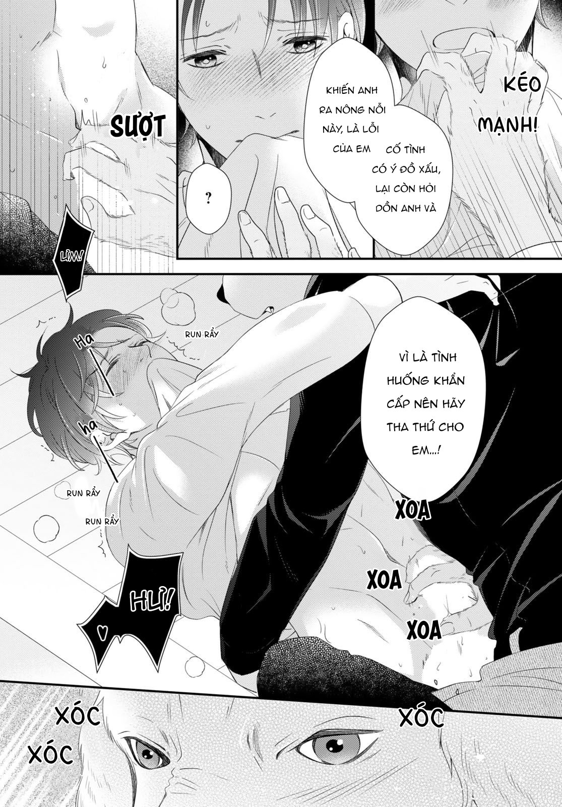 Cuộc Hôn Nhân Lý Tưởng: Tôi Được Mai Mối Với Một Chú Chó Chapter 5 - Trang 2