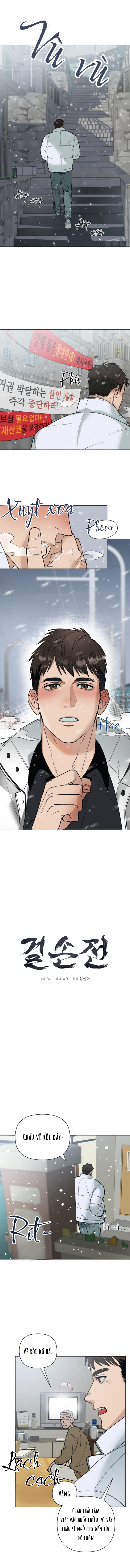 Câu chuyện của Geulson [Phiên bản sửa đổi] Chapter 1 - Trang 2