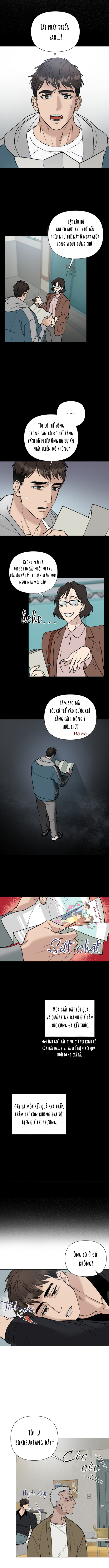 Câu chuyện của Geulson [Phiên bản sửa đổi] Chapter 1 - Trang 2
