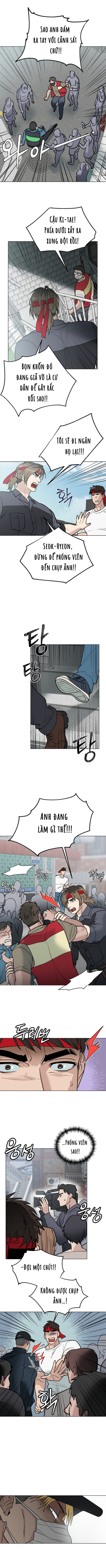 Câu chuyện của Geulson [Phiên bản sửa đổi] Chapter 1 - Trang 2