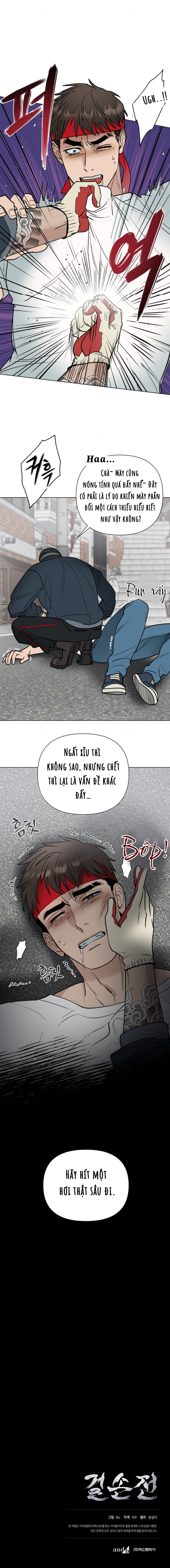 Câu chuyện của Geulson [Phiên bản sửa đổi] Chapter 1 - Trang 2