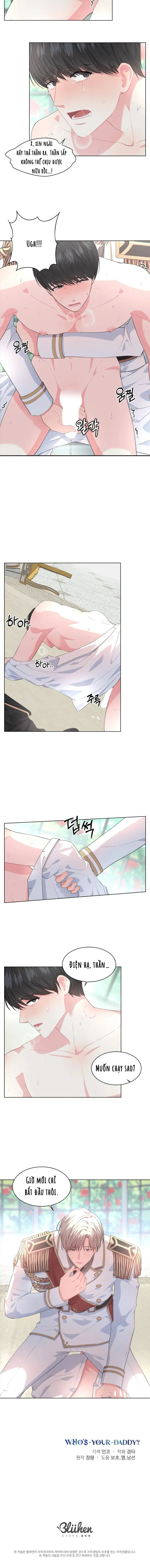 Cha của đứa bé là ai? Chapter 14 H - Trang 2