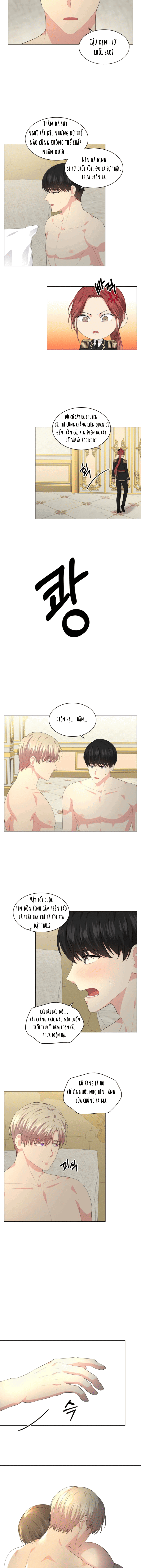 Cha của đứa bé là ai? Chapter 17 - Trang 2