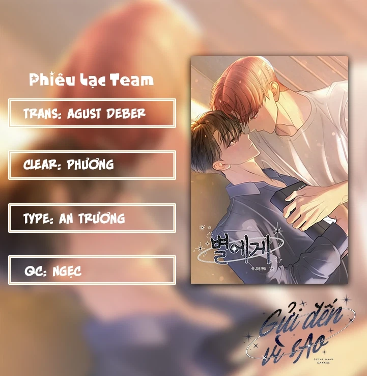 Gửi Đến Vì Sao Chapter 1 - Next Chapter 2