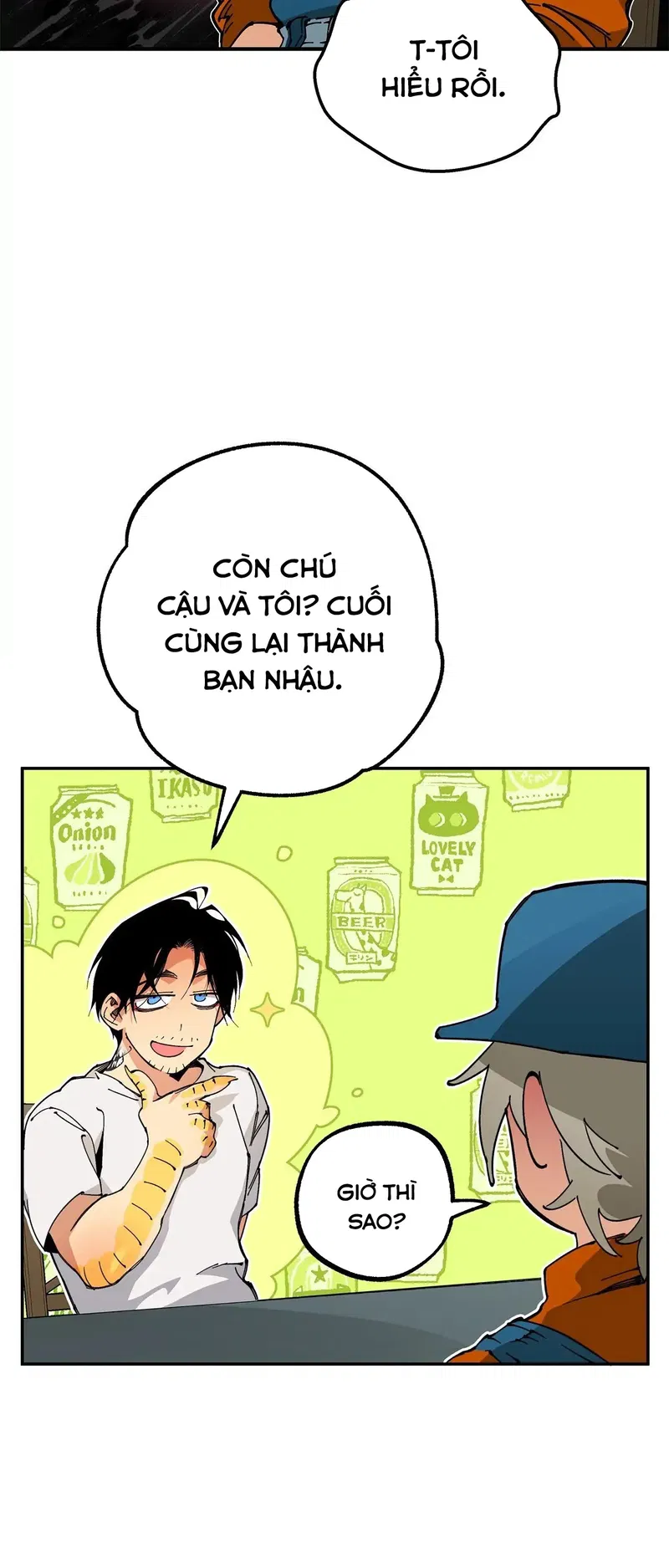 Nông Trại Dâm Đãng Chapter 13 - Trang 2