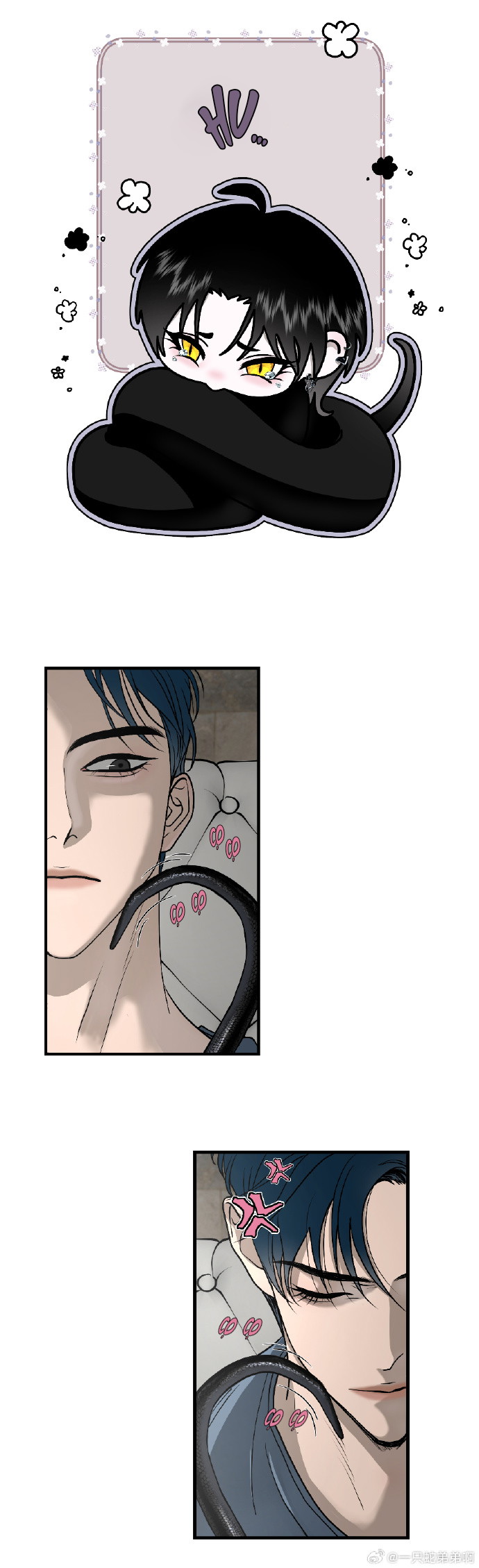 Mối Tình Ngàn Năm Chapter 6.5 - phiên ngoại OC - Trang 2