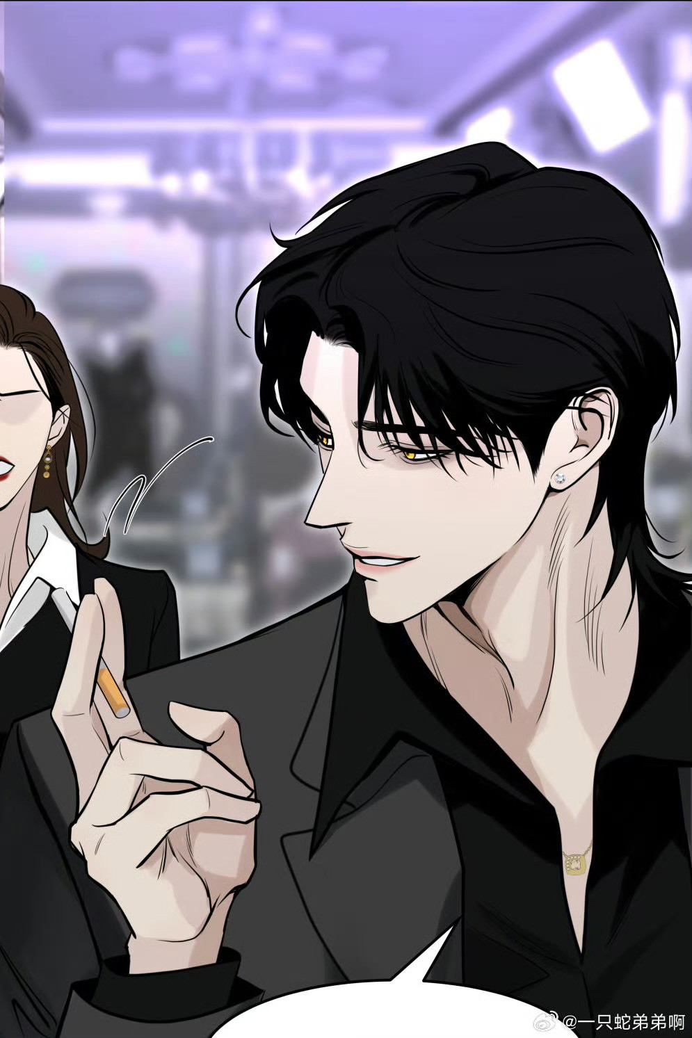 Mối Tình Ngàn Năm Chapter 8 -Bản thảo - Trang 2