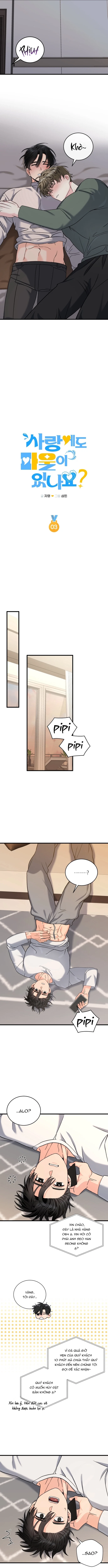 Tình Yêu Cũng Có Phạm Lỗi Sao?! Chapter 3 H - Next Chapter 4 H+