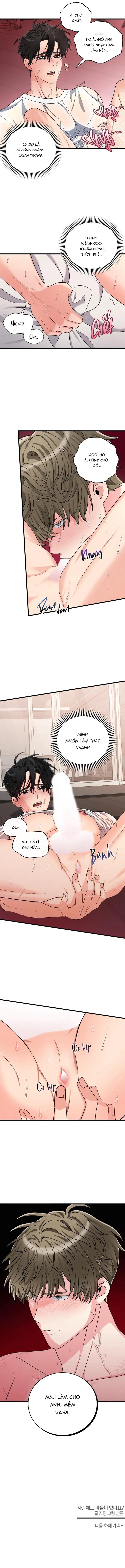 Tình Yêu Cũng Có Phạm Lỗi Sao?! Chapter 3 H - Next Chapter 4 H+