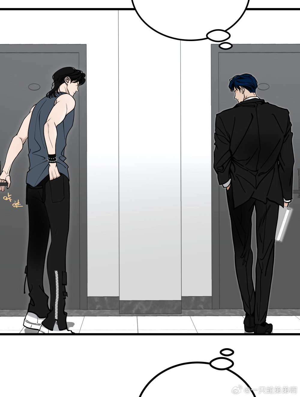 Tình Yêu Vượt Thời Gian ART + OC (2) - Trang 2