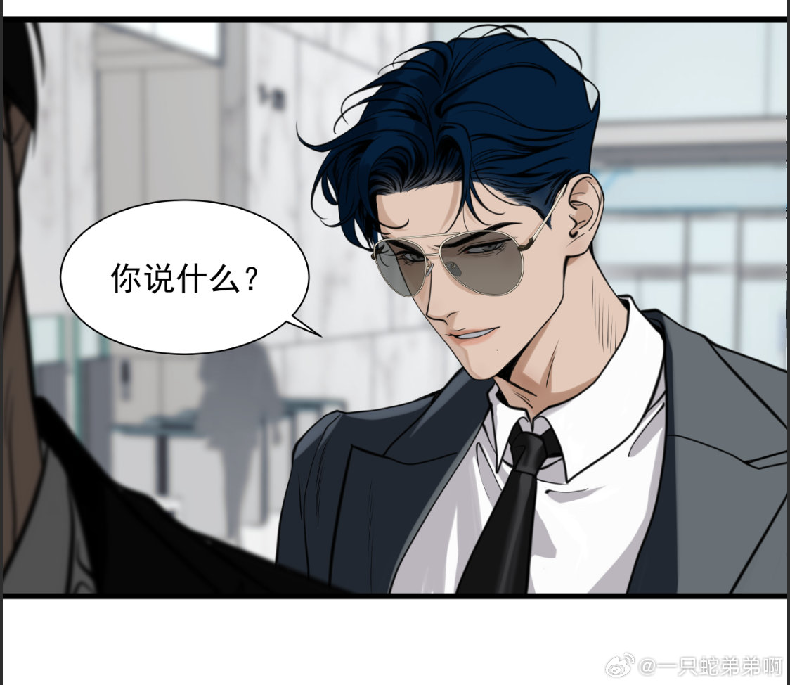 Tình Yêu Vượt Thời Gian ART + OC (2) - Trang 2