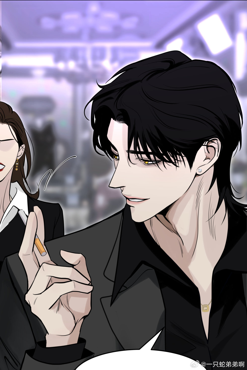 Tình Yêu Vượt Thời Gian ART + OC (2) - Trang 2