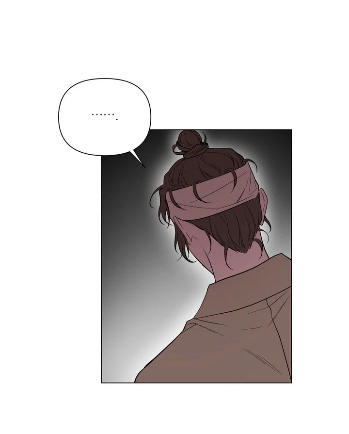 Khúc Tình Ca Vô Tình Chapter 3 - Next Chapter 4 H+