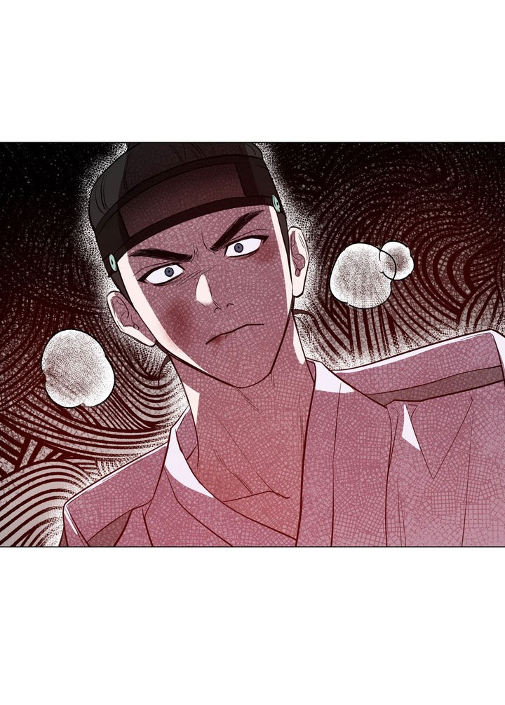 Khúc Tình Ca Vô Tình Chapter 3 - Next Chapter 4 H+