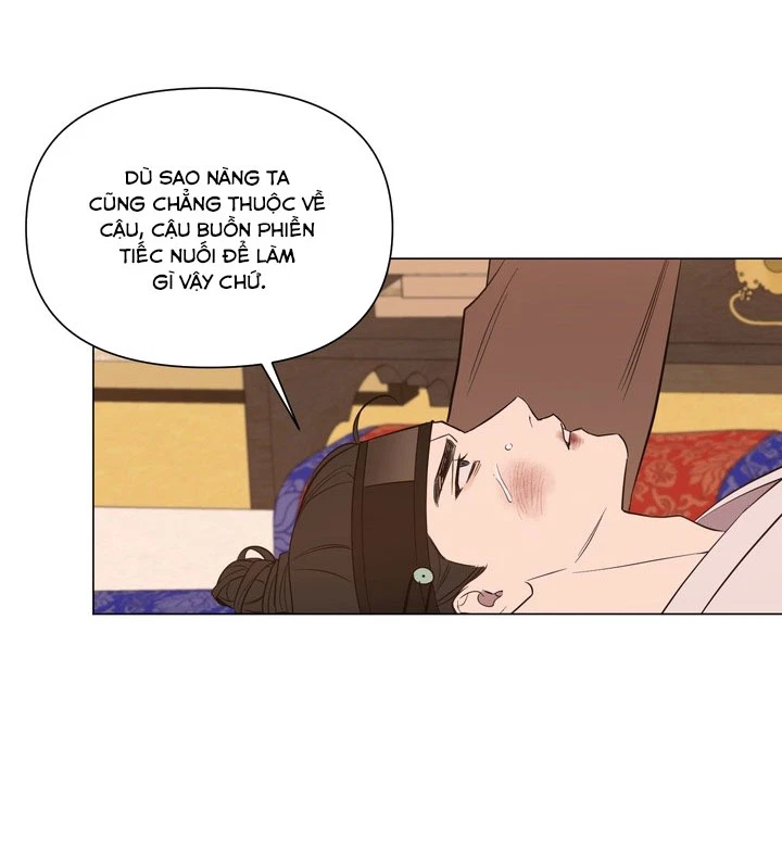Khúc Tình Ca Vô Tình Chapter 3 - Next Chapter 4 H+