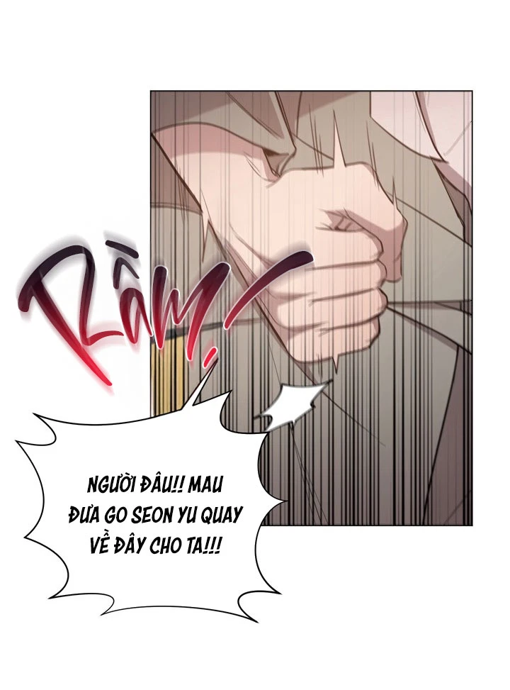 Khúc Tình Ca Vô Tình Chapter 3 - Next Chapter 4 H+