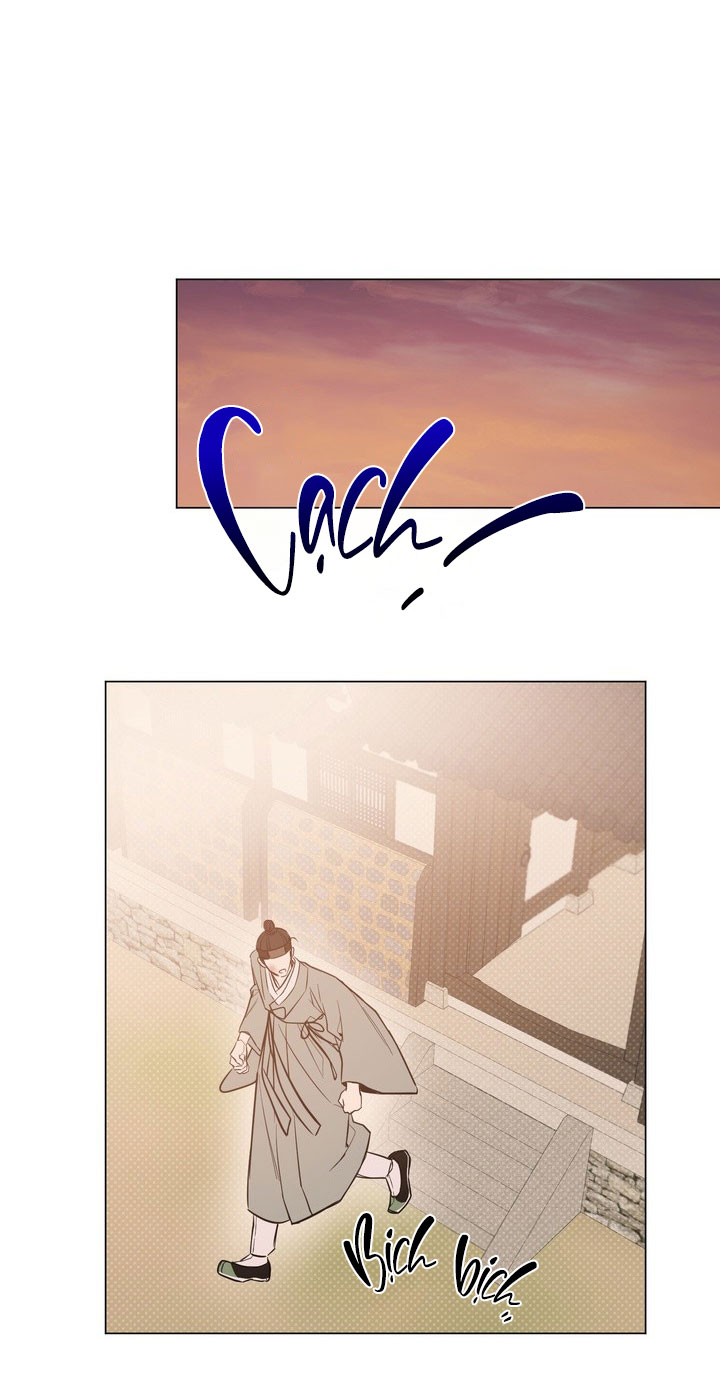 Khúc Tình Ca Vô Tình Chapter 3 - Next Chapter 4 H+