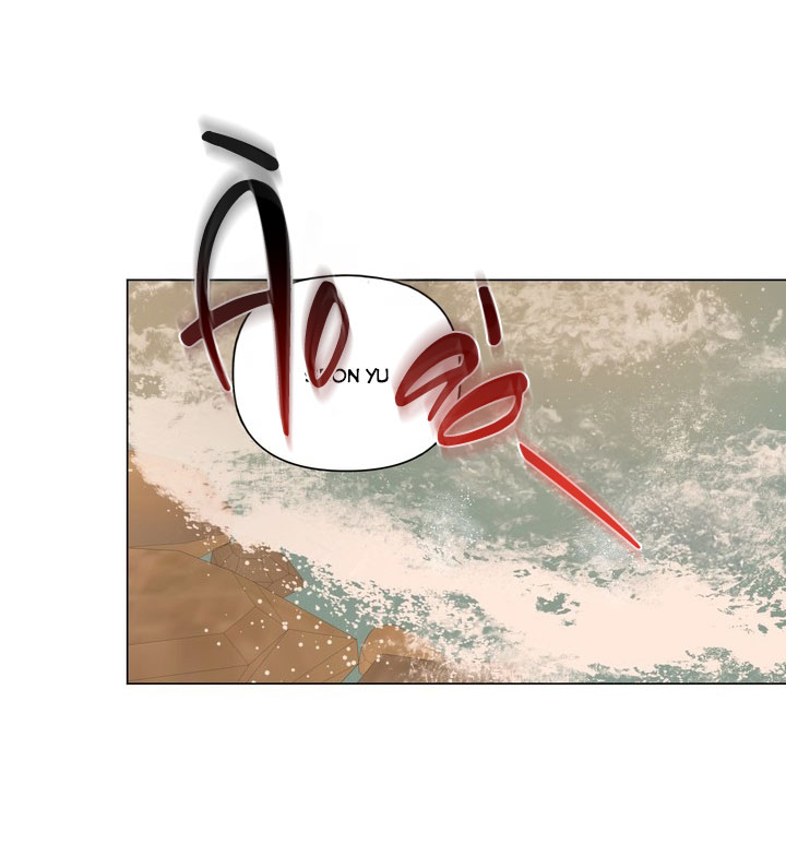 Khúc Tình Ca Vô Tình Chapter 3 - Next Chapter 4 H+