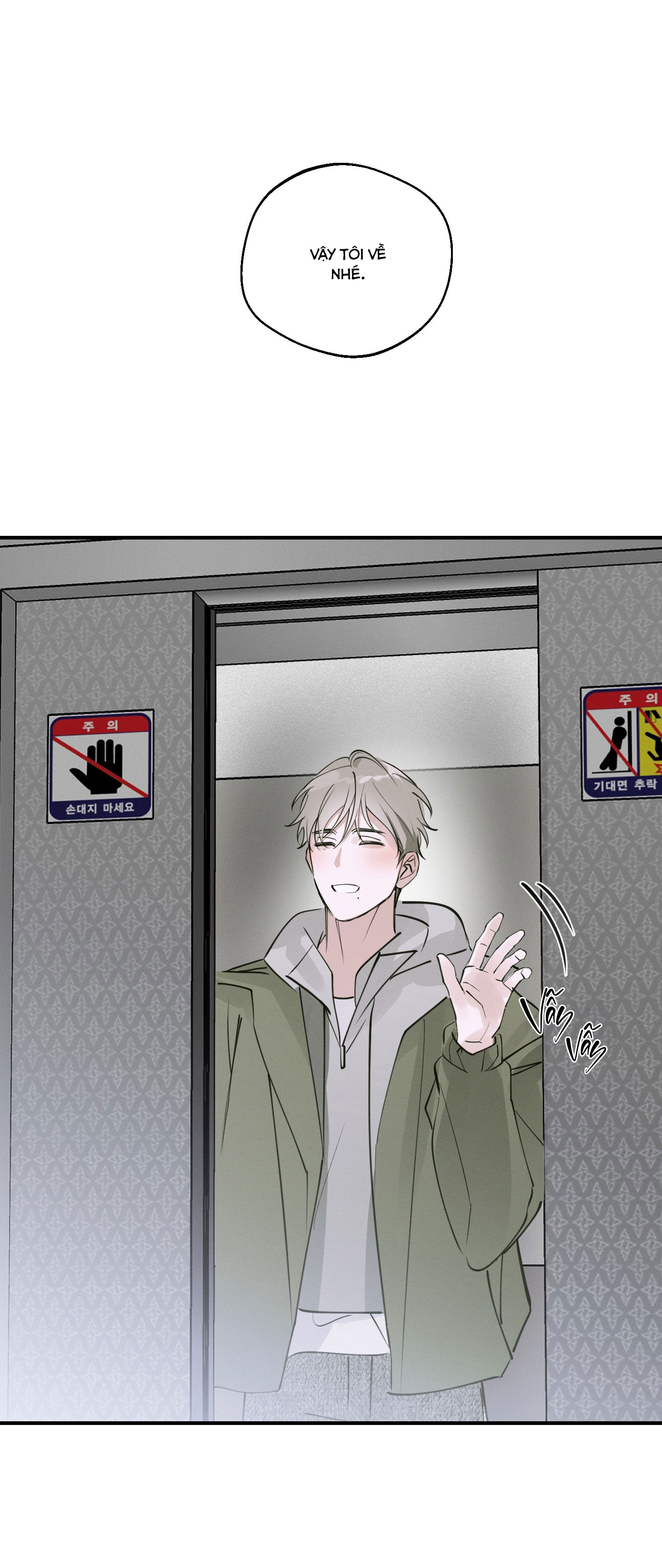 Yêu Để Ở Lại Chapter 3 H+ - Trang 2