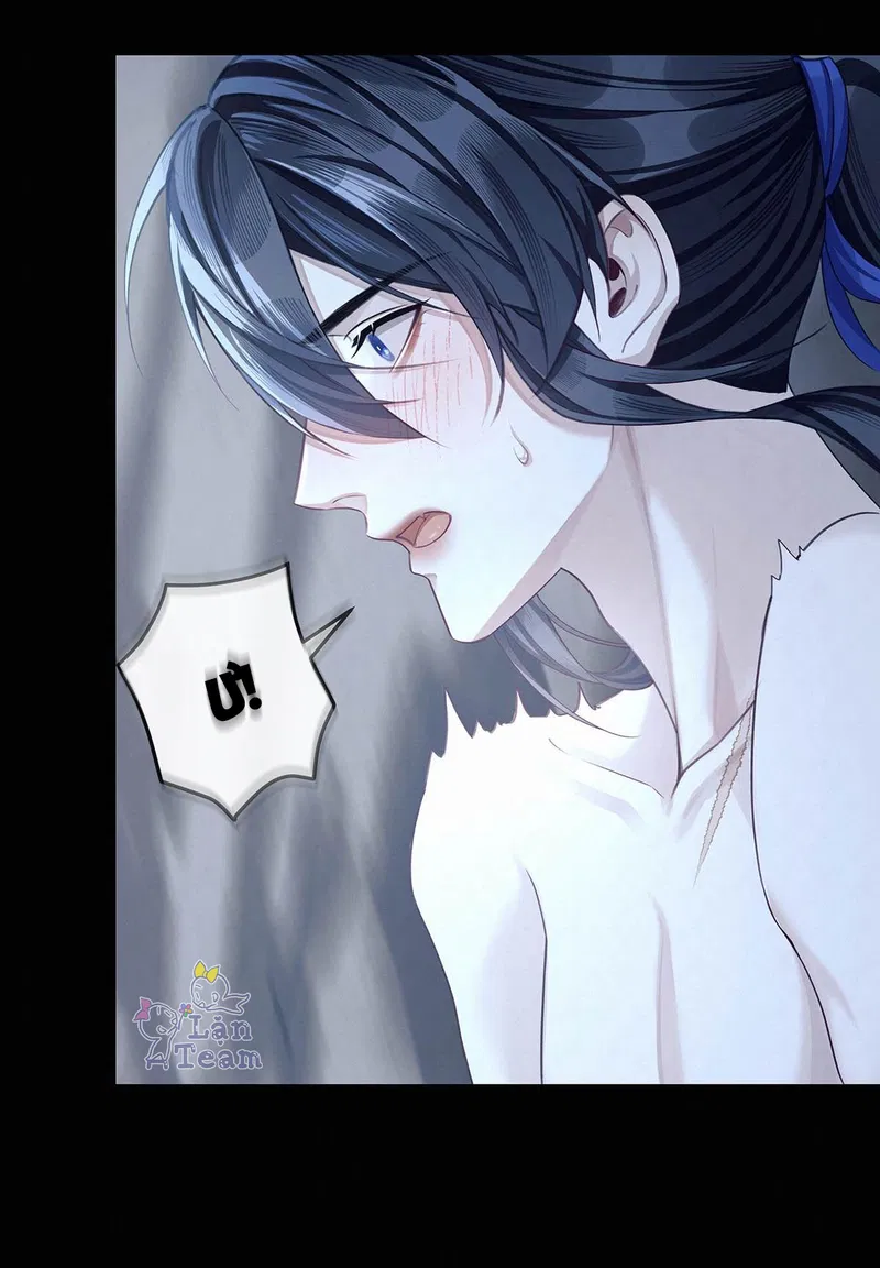 Nay Điện Hạ Đã Lìa Đời Chưa? Chapter 10 - Next 