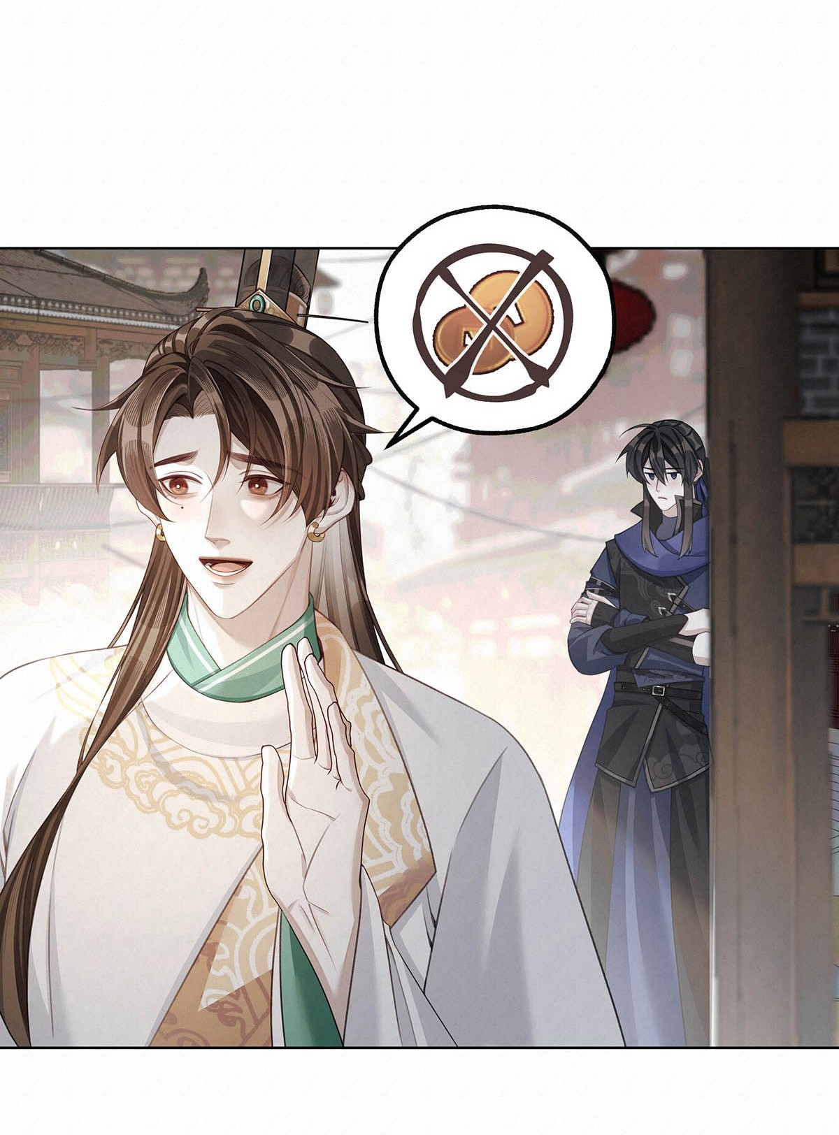 Nay Điện Hạ Đã Lìa Đời Chưa? Chapter 15 - Trang 2