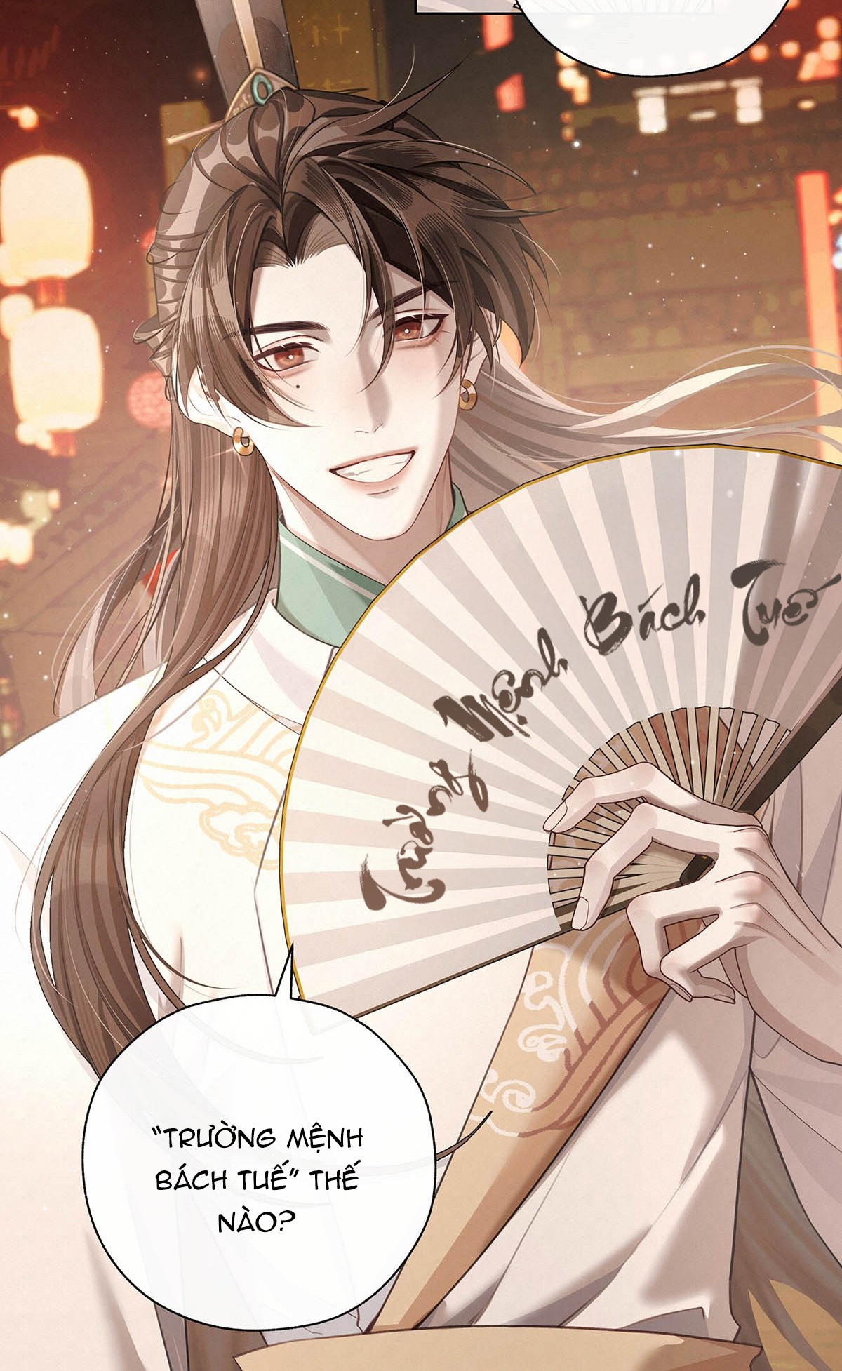 Nay Điện Hạ Đã Lìa Đời Chưa? Chapter 15 - Trang 2