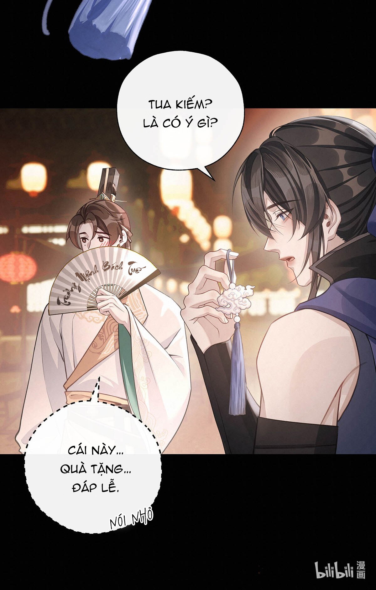 Nay Điện Hạ Đã Lìa Đời Chưa? Chapter 15 - Trang 2
