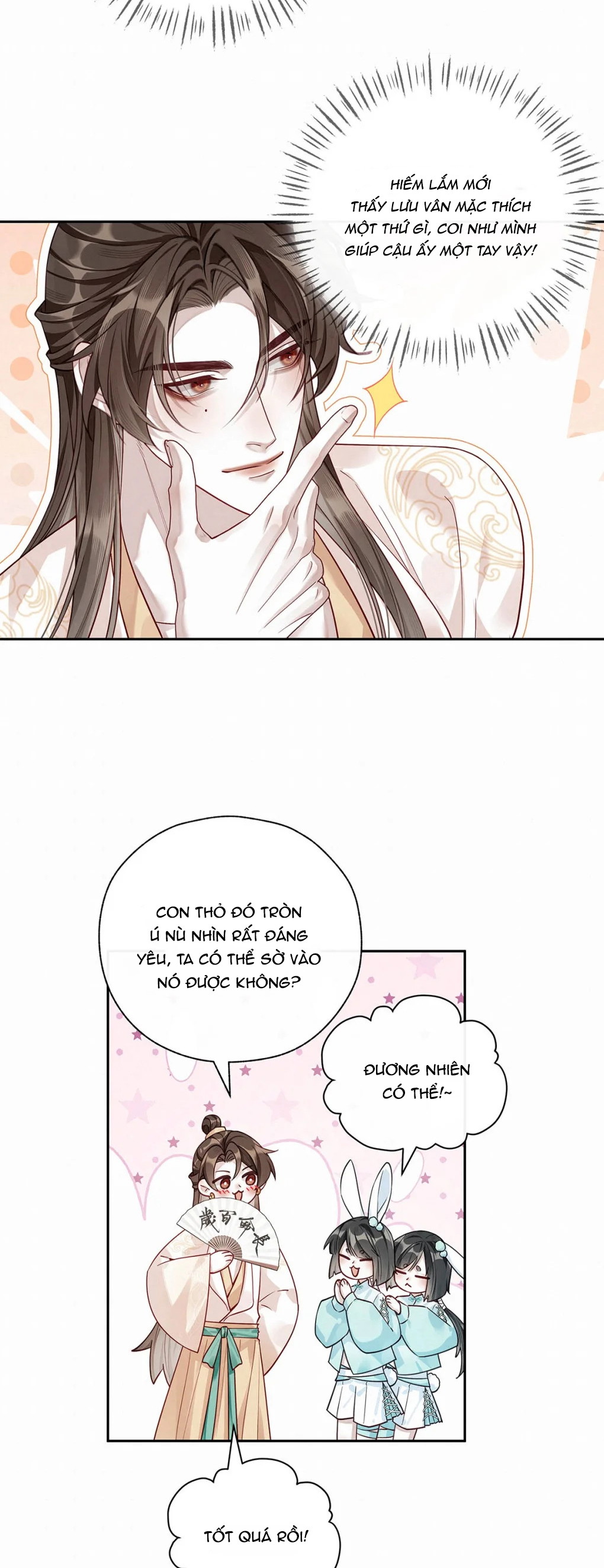 Nay Điện Hạ Đã Lìa Đời Chưa? Chapter 22 - Trang 2