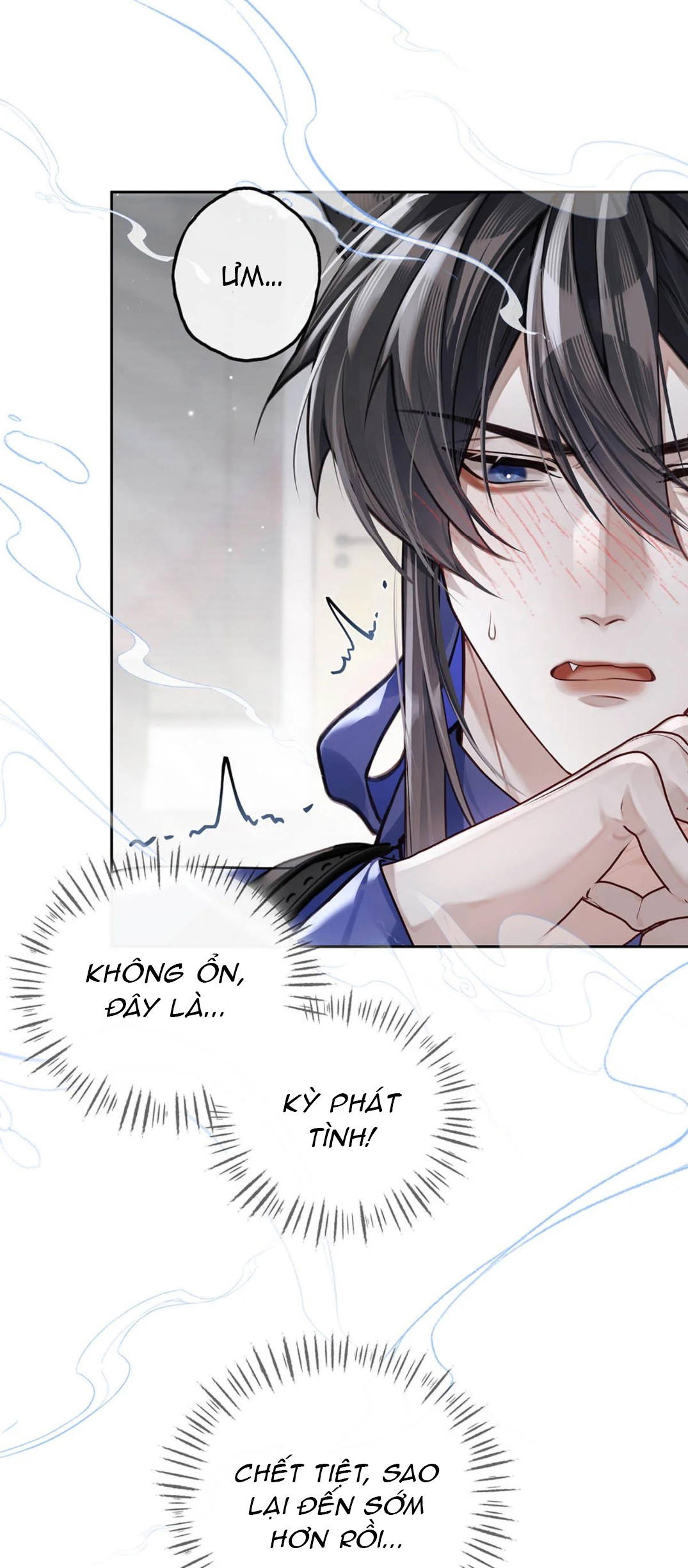 Nay Điện Hạ Đã Lìa Đời Chưa? Chapter 23.1 Ngoại Truyện - H - Next Chapter 23.2