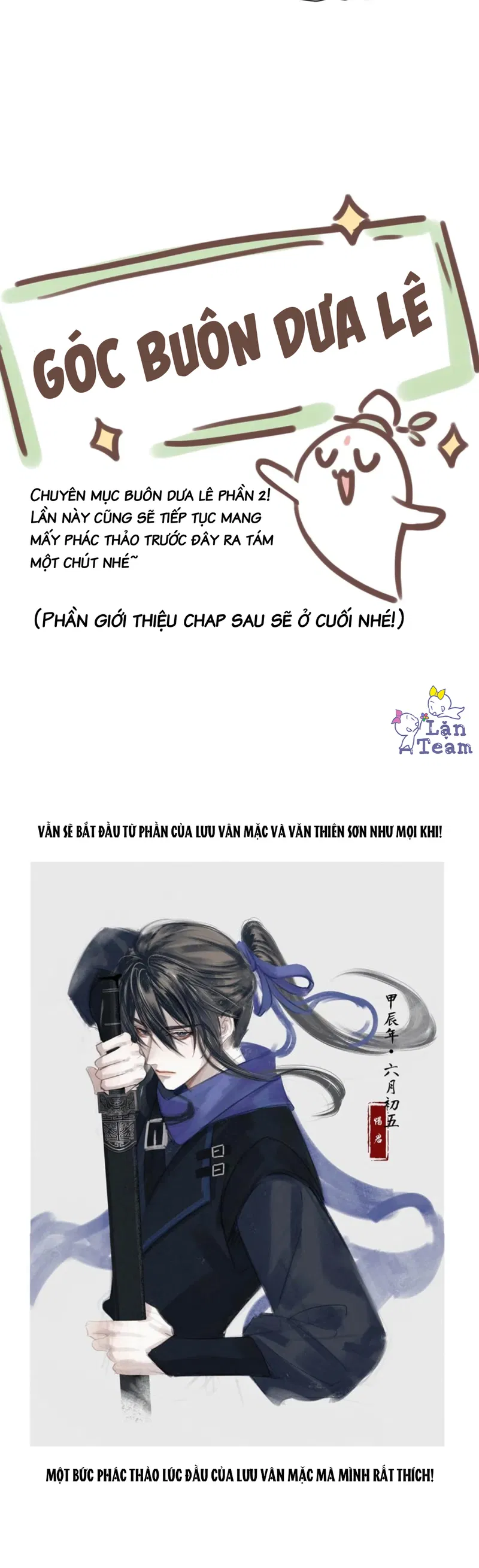 Nay Điện Hạ Đã Lìa Đời Chưa? Chapter 23.2 - Next Chapter 24