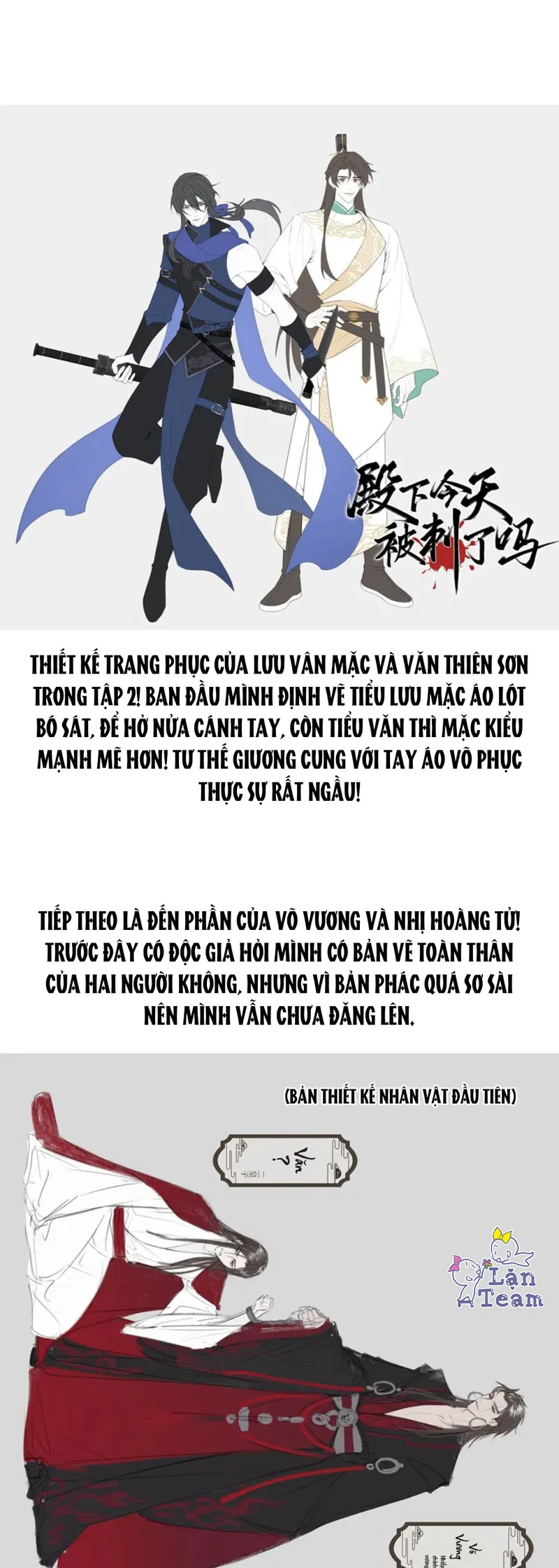 Nay Điện Hạ Đã Lìa Đời Chưa? Chapter 23.2 - Next Chapter 24