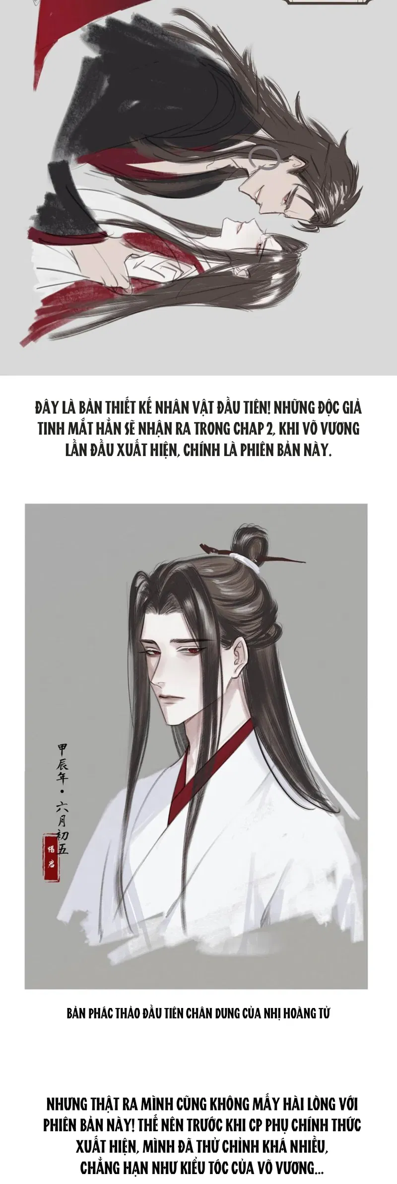 Nay Điện Hạ Đã Lìa Đời Chưa? Chapter 23.2 - Next Chapter 24