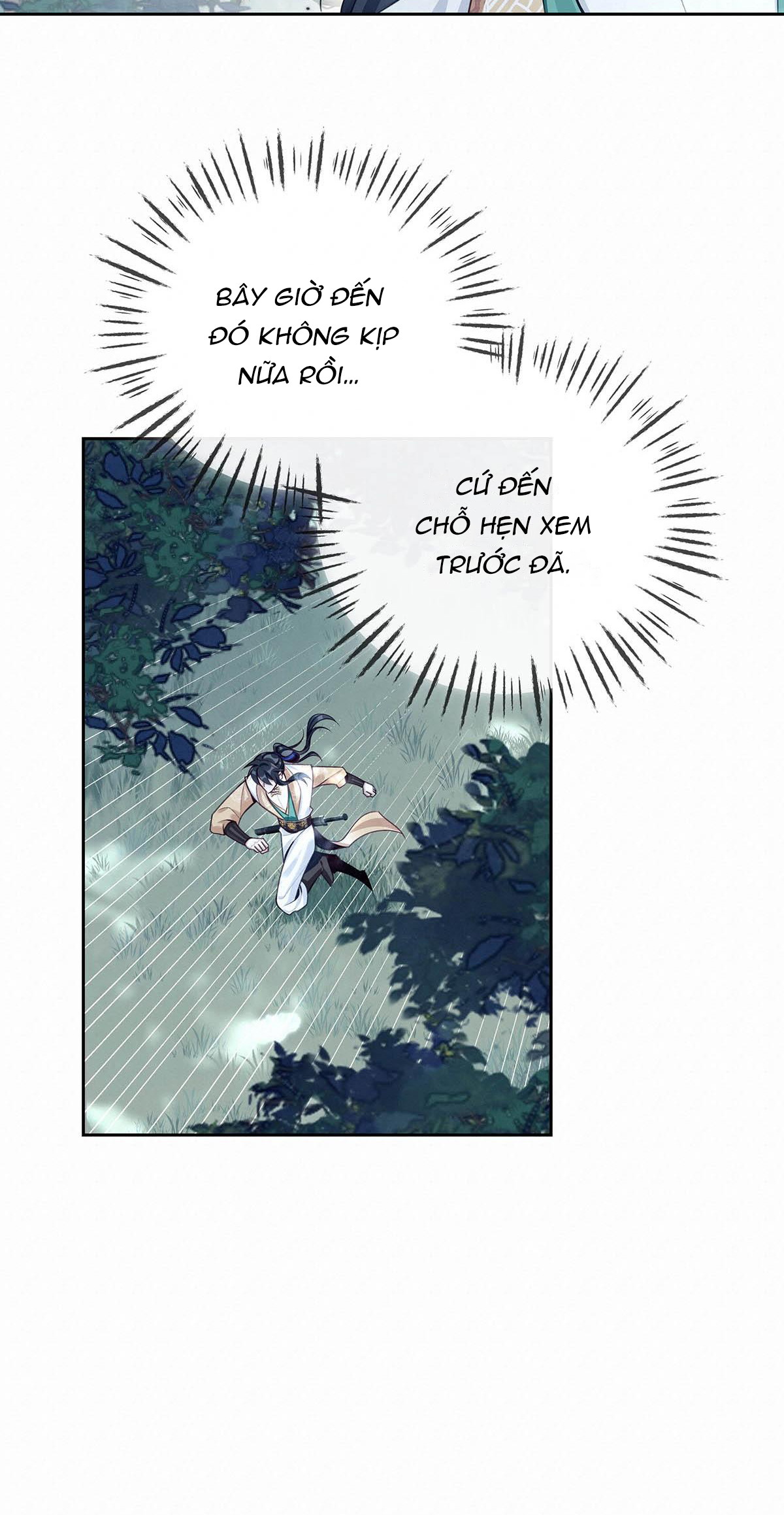 Nay Điện Hạ Đã Lìa Đời Chưa? Chapter 9 - Trang 2