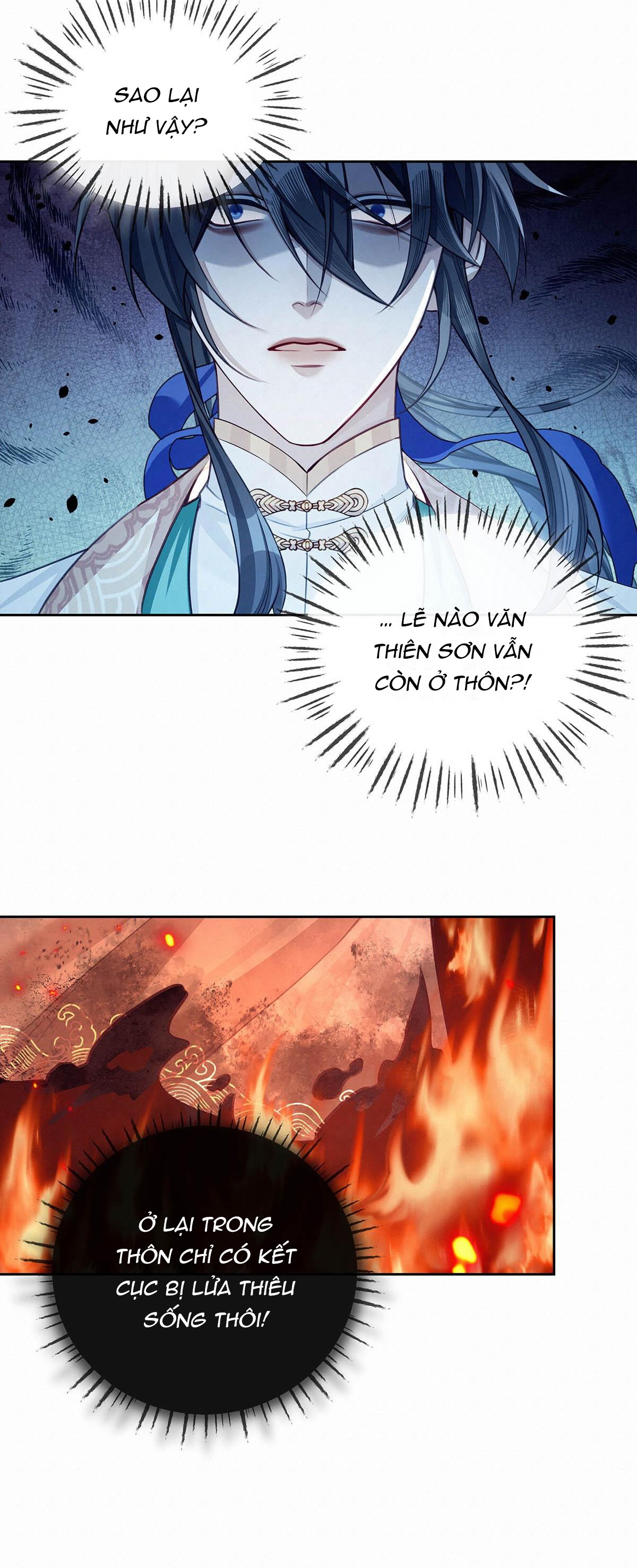 Nay Điện Hạ Đã Lìa Đời Chưa? Chapter 9 - Trang 2