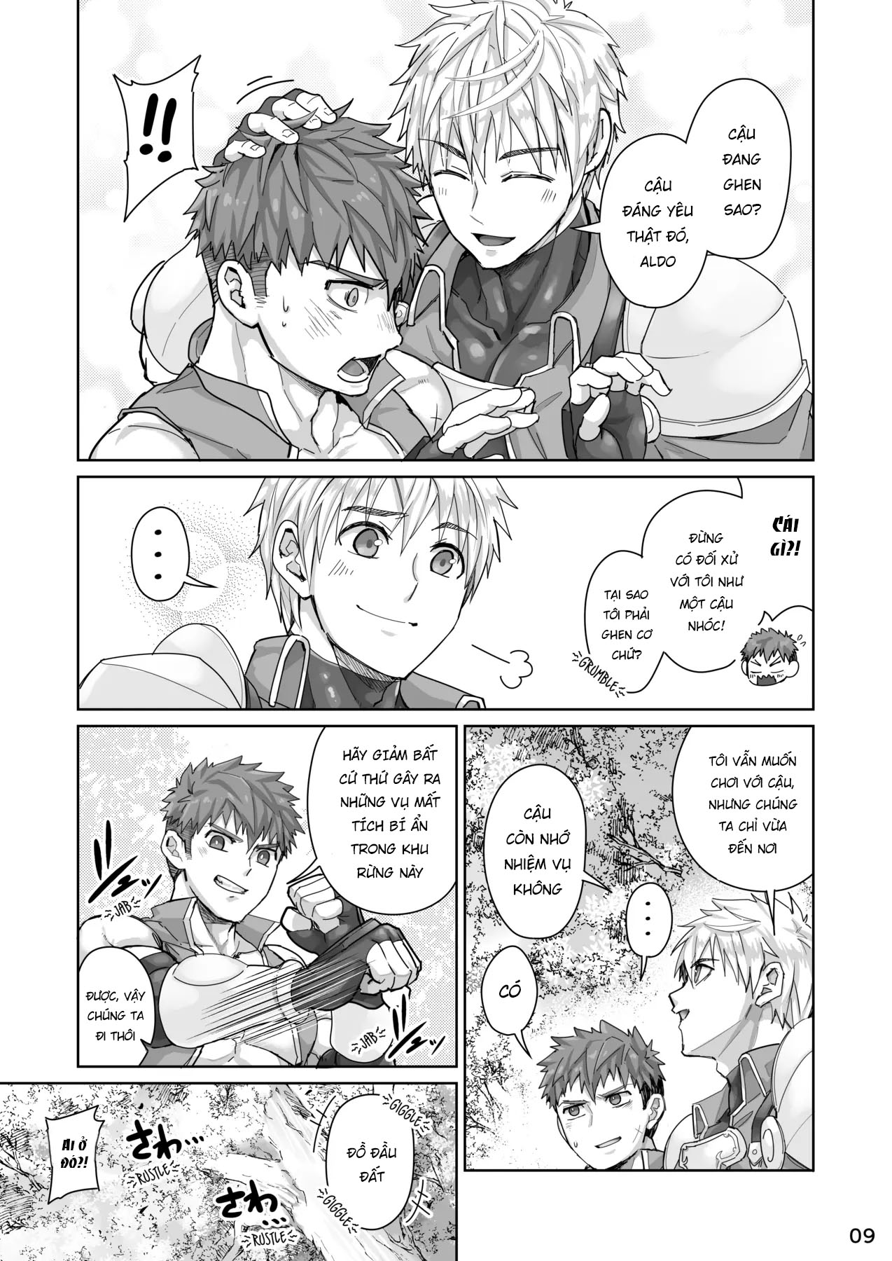 Các mẩu truyện ngắn sưu tầm (manga) Oneshot 11: H+ - Trang 2