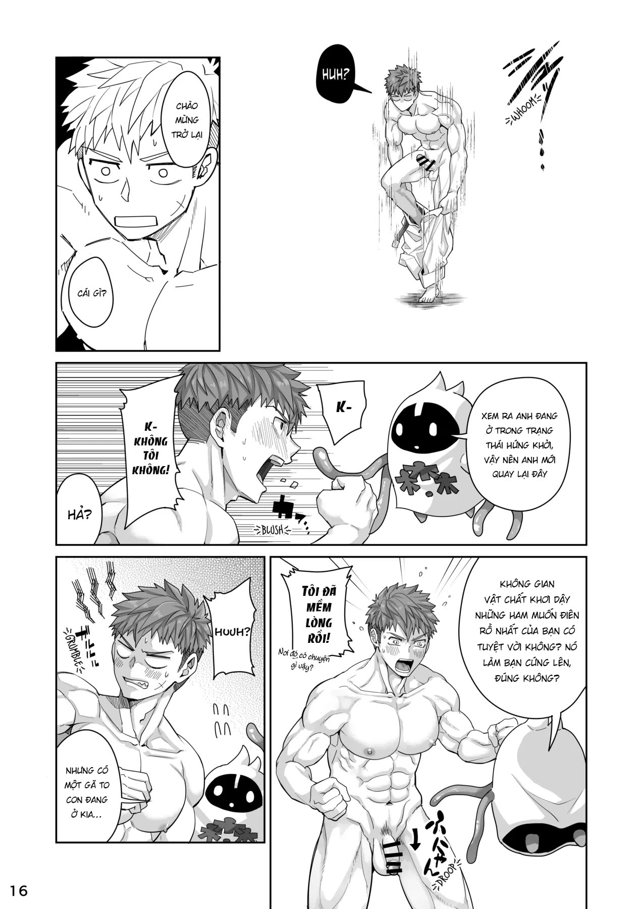 Các mẩu truyện ngắn sưu tầm (manga) Oneshot 11: H+ - Trang 2