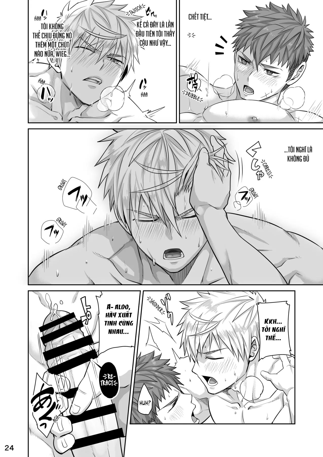 Các mẩu truyện ngắn sưu tầm (manga) Oneshot 11: H+ - Trang 2
