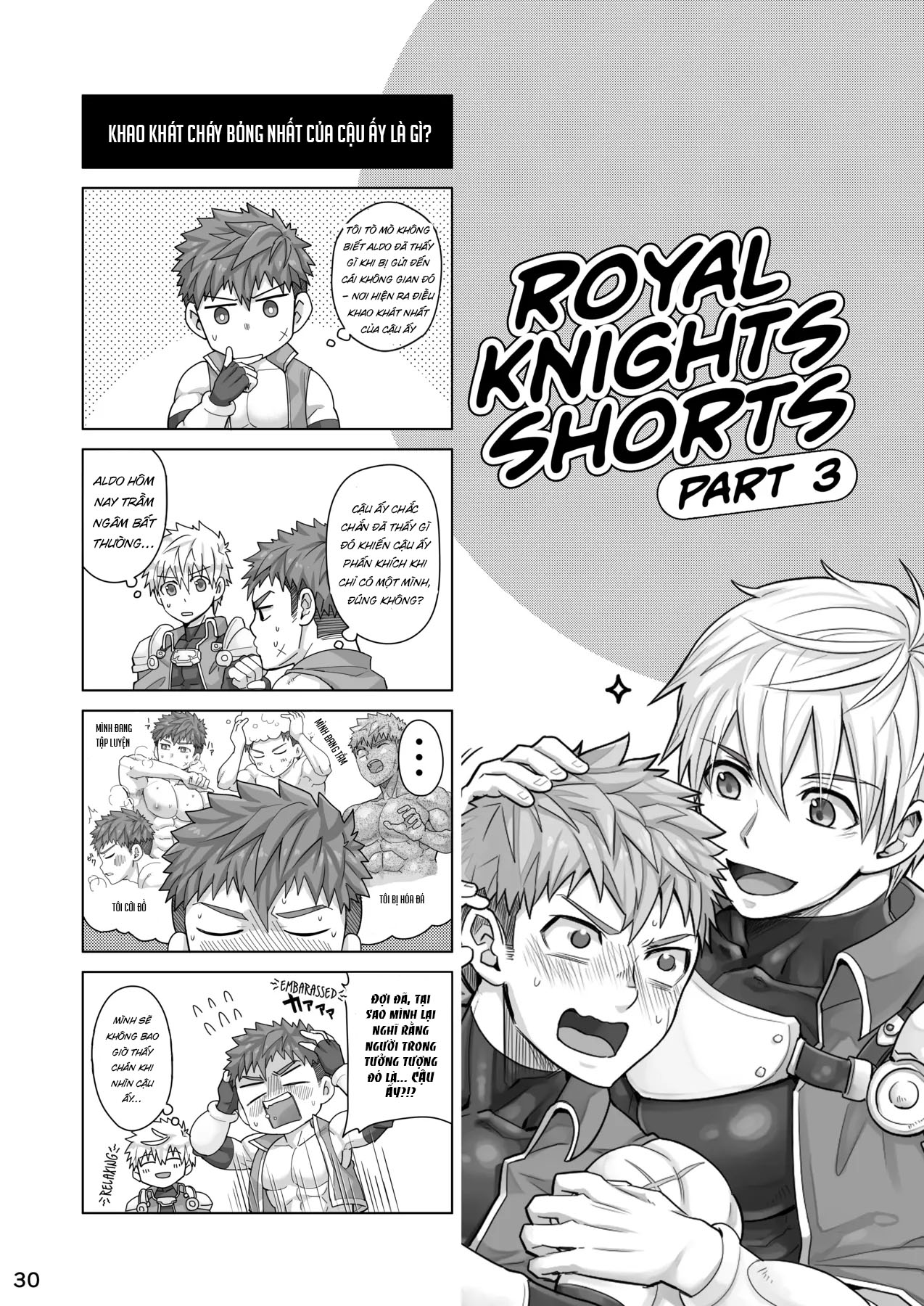 Các mẩu truyện ngắn sưu tầm (manga) Oneshot 11: H+ - Trang 2