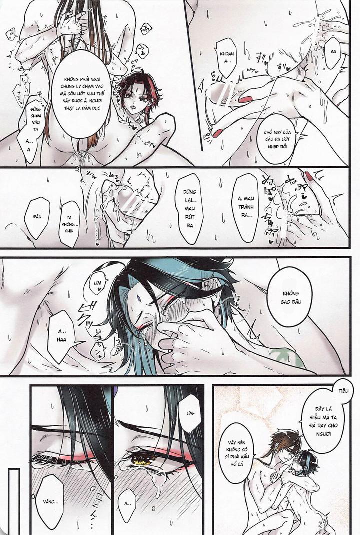 Các mẩu truyện ngắn sưu tầm (manga) Oneshot 12: H+ - Trang 2