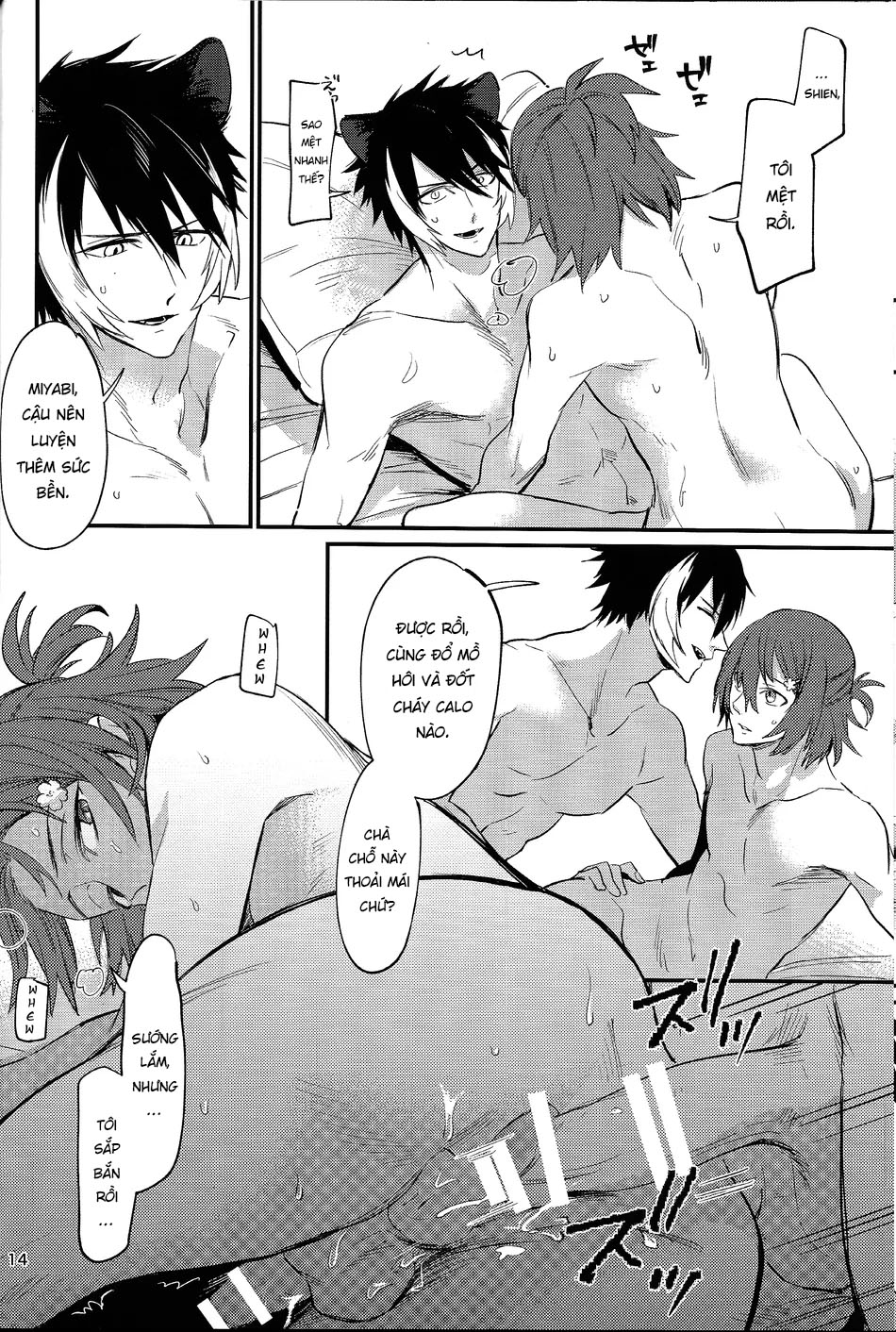 Các mẩu truyện ngắn sưu tầm (manga) Oneshot 13 - Trang 2