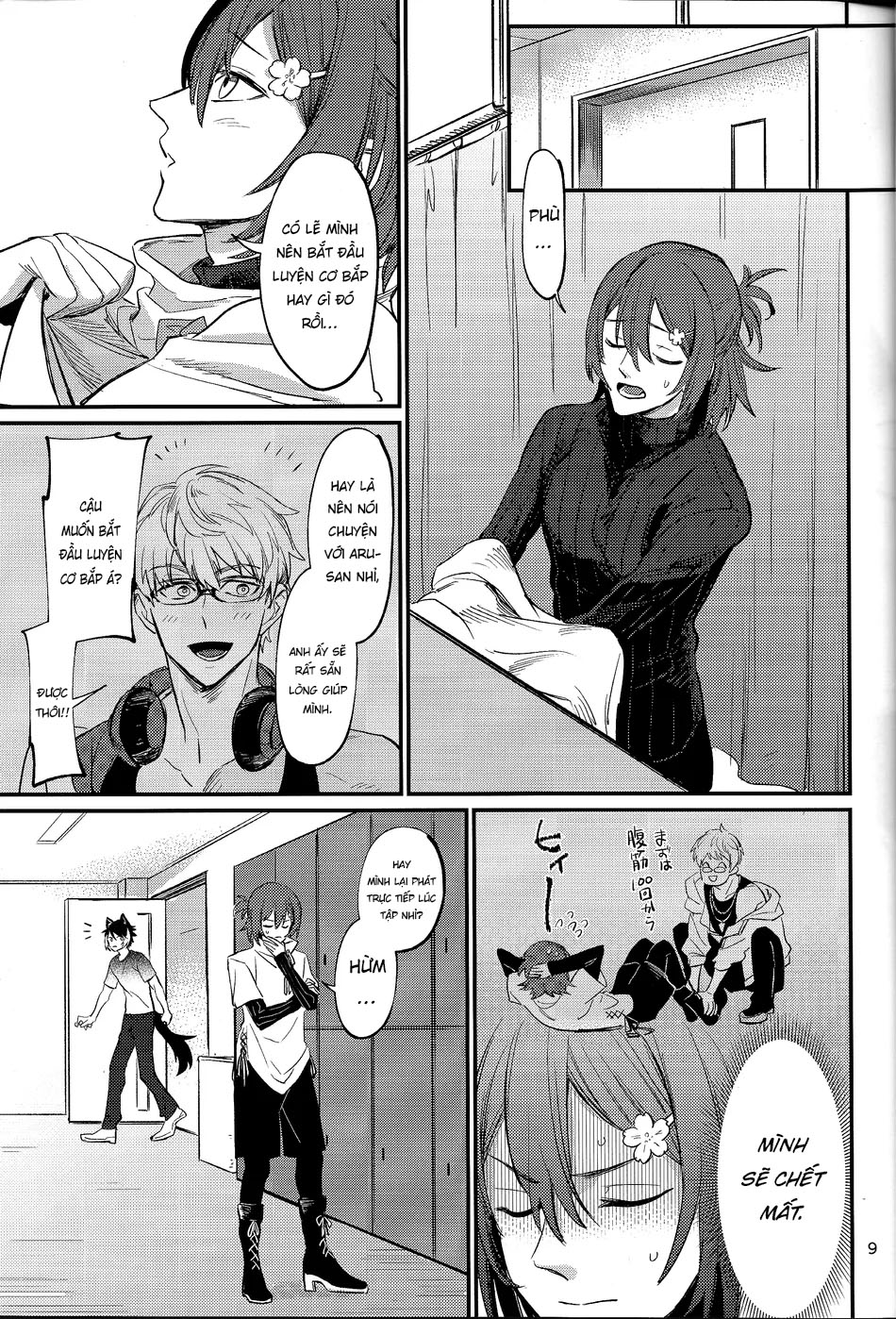 Các mẩu truyện ngắn sưu tầm (manga) Oneshot 13 - Trang 2